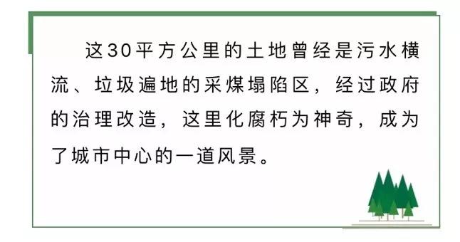 简谱新闻联播_新闻联播片头曲简谱(3)