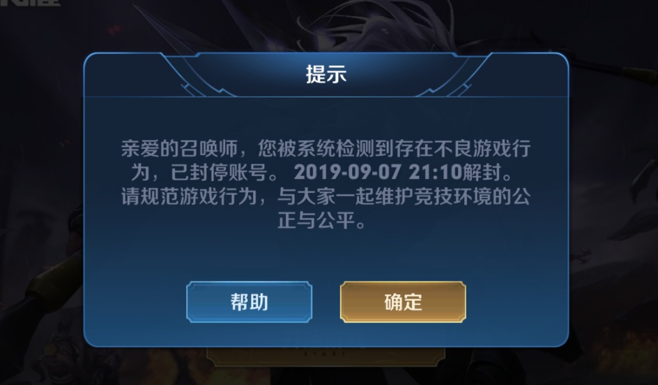 什么时候才能全部解封 d9488c135ea34d79ac87898164ed9f1a.jpeg