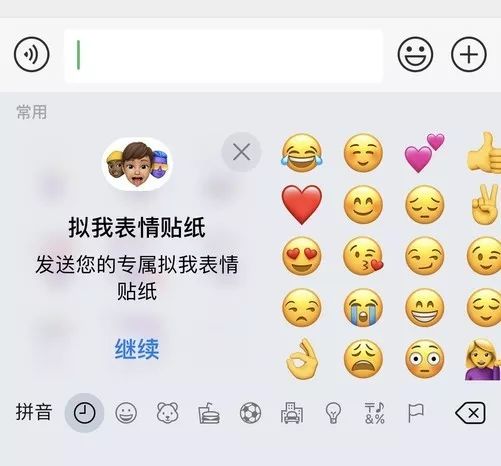 网易云音乐闪退怎么办