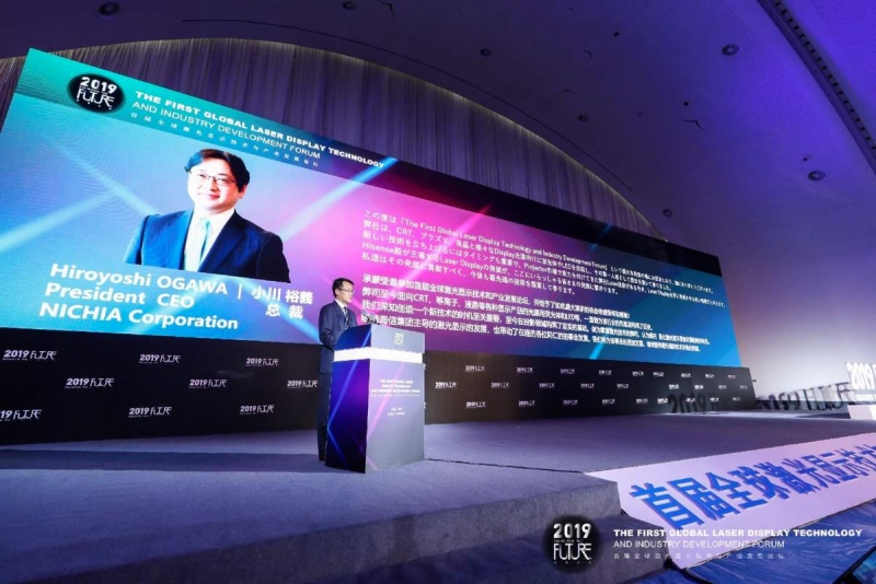 激光电视供应链四巨头首次同台,齐心聚力引爆大众市场-家电圈官网