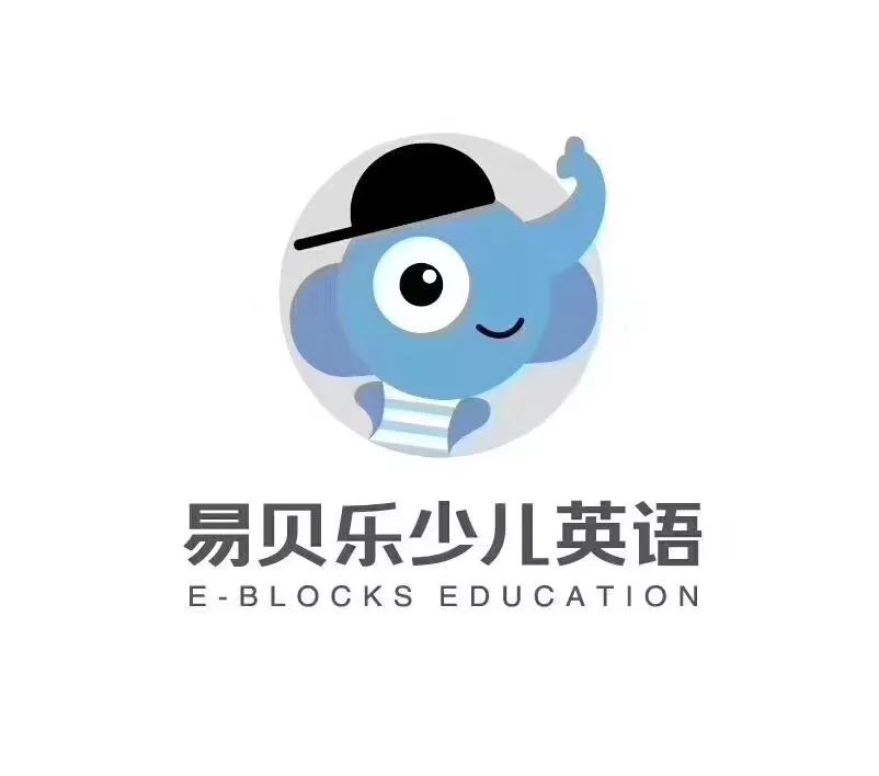 【喜报】易贝乐少儿英语水头中心正式被授予剑