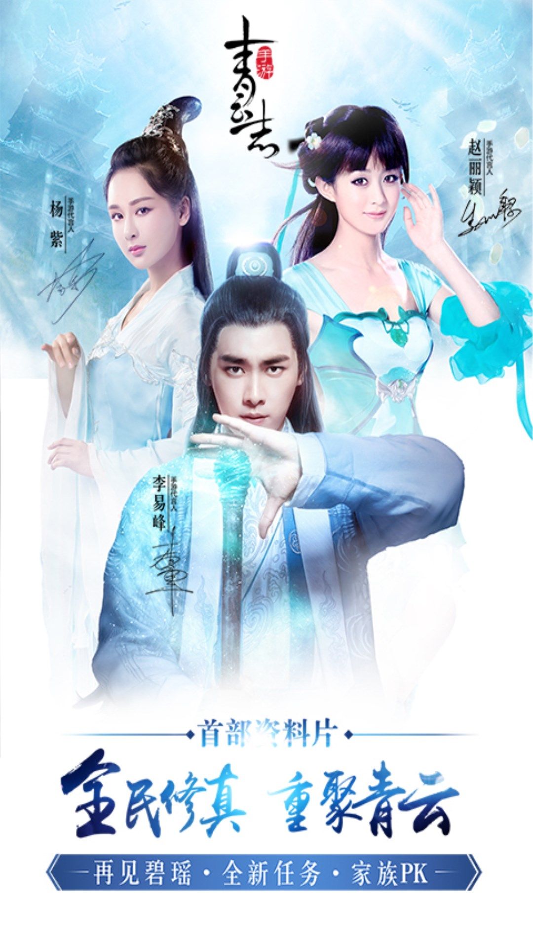 青云志-kf新手入门攻略