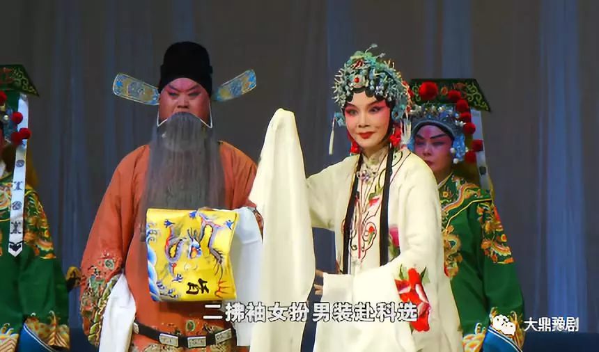 近年来,吴素真同学学习并演出了《宇宙锋《白蛇传《拾玉镯》