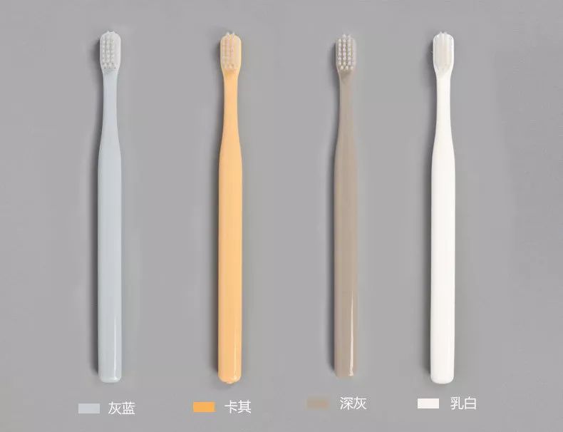 分离牙刷 dcbb46ea82bf4aeb8d234942b9e22aac.jpeg