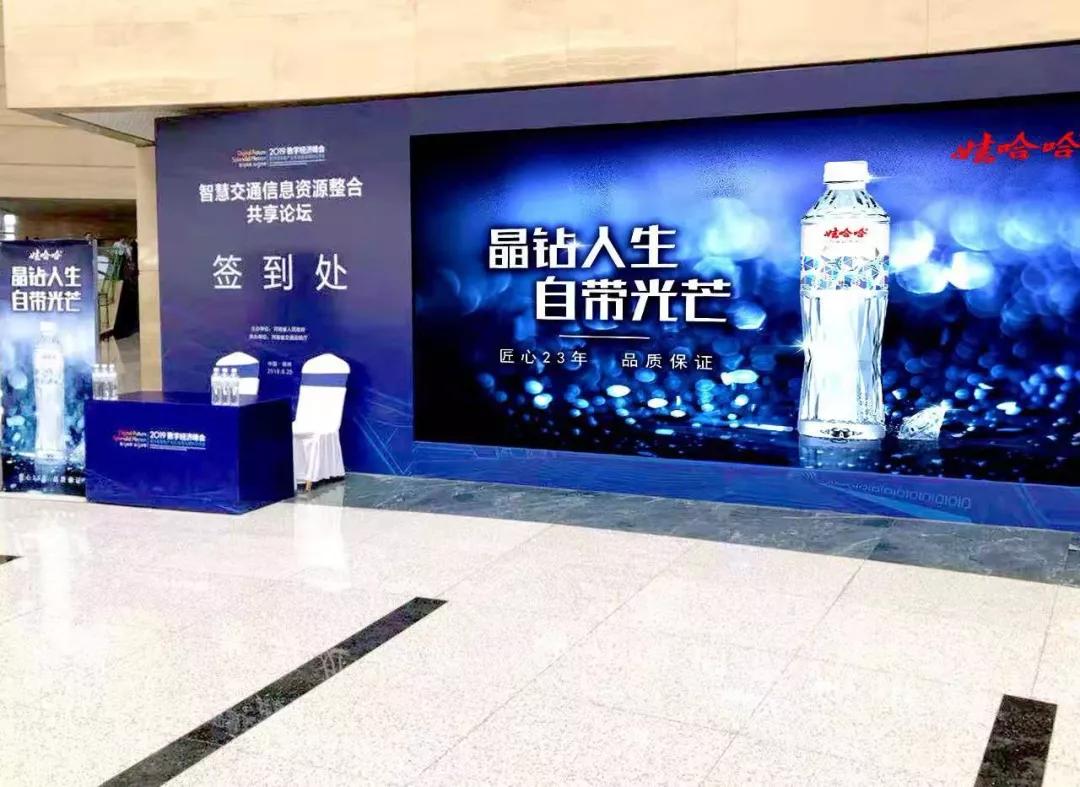 华为的经济总量是阿里巴巴的_华为logo