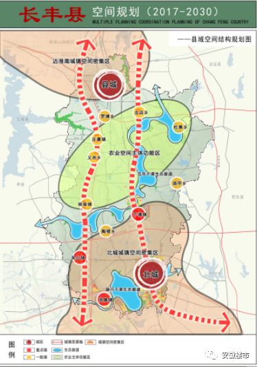 肥西县户籍人口_肥西县汤传信老婆照片(2)