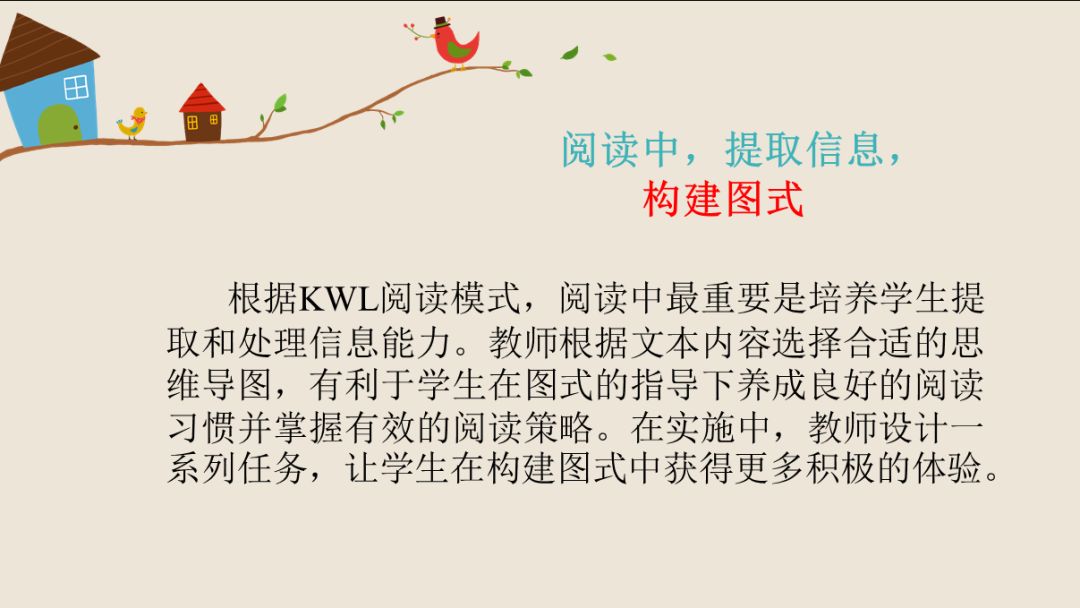 意识列人口_人口普查(2)