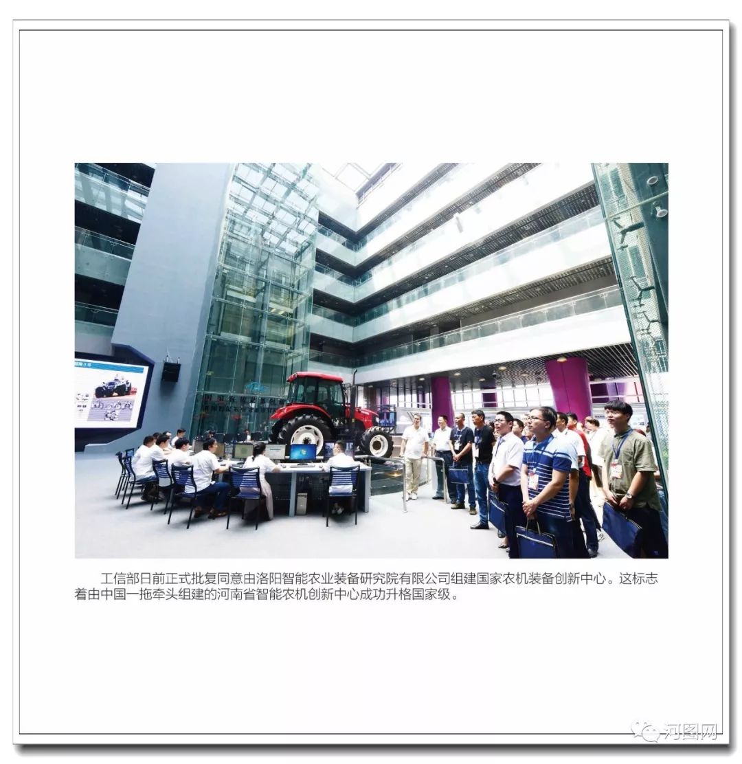洛阳历年经济总量_河南省洛阳经济李希君(2)