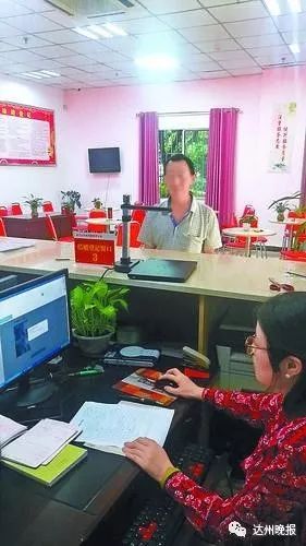 未婚的注意!以后领结婚证必须要过这一关,化妆