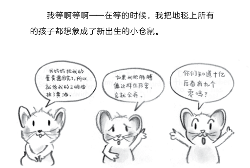 e87a20b088fb4705b5228b2f30b6f21d.png