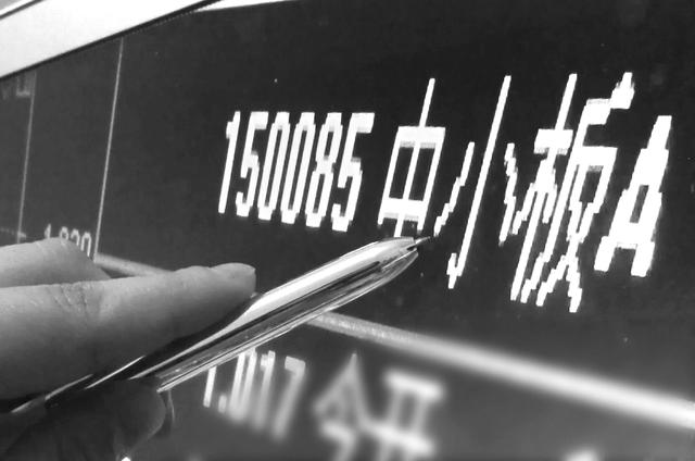 我国中小板与创业板到底有哪些潜力与风险？