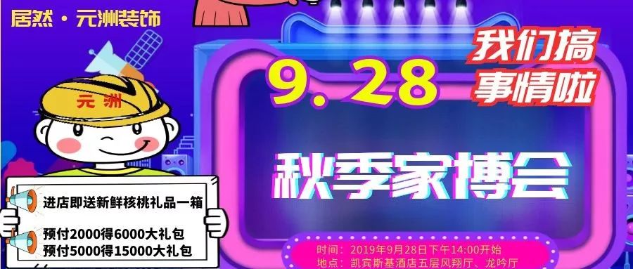 e952b34223cb4c658c712df6fc8153b2.jpeg