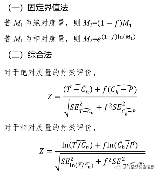 安慰剂简谱_儿歌简谱