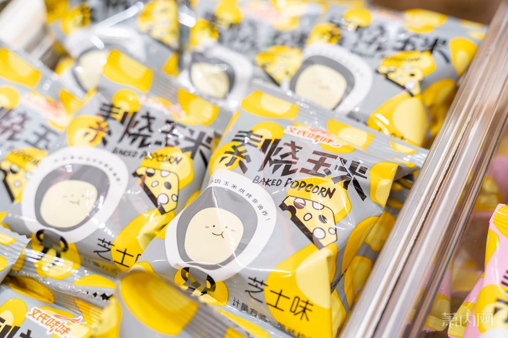 怎么让自己不想吃零食 eb57904a402b42eb90217b39f6008e1c.jpeg