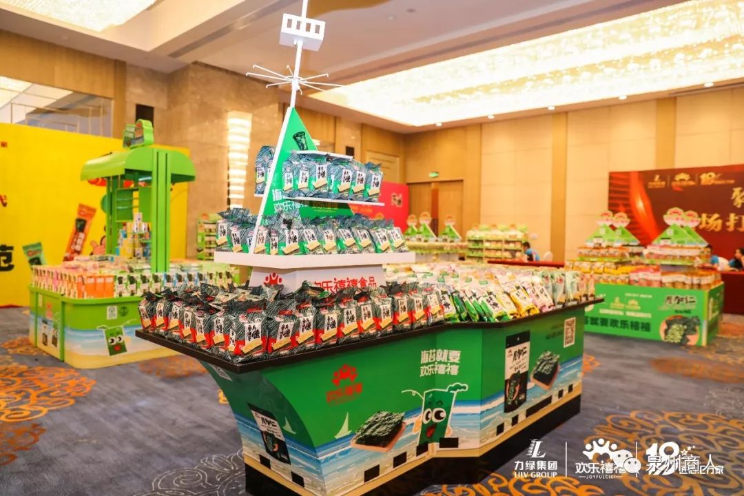 九游会J9 J9九游会三张王牌开创海洋零食新时代(图6)