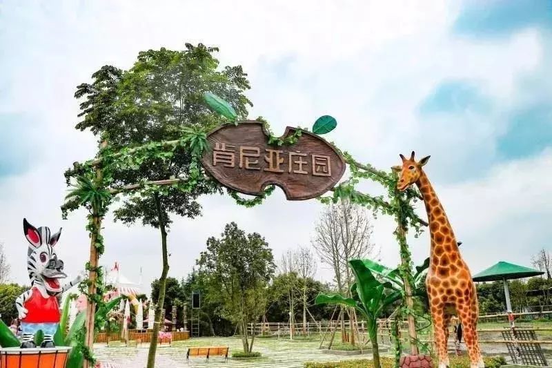 热心推荐丨国庆温江短途游就这样玩儿!