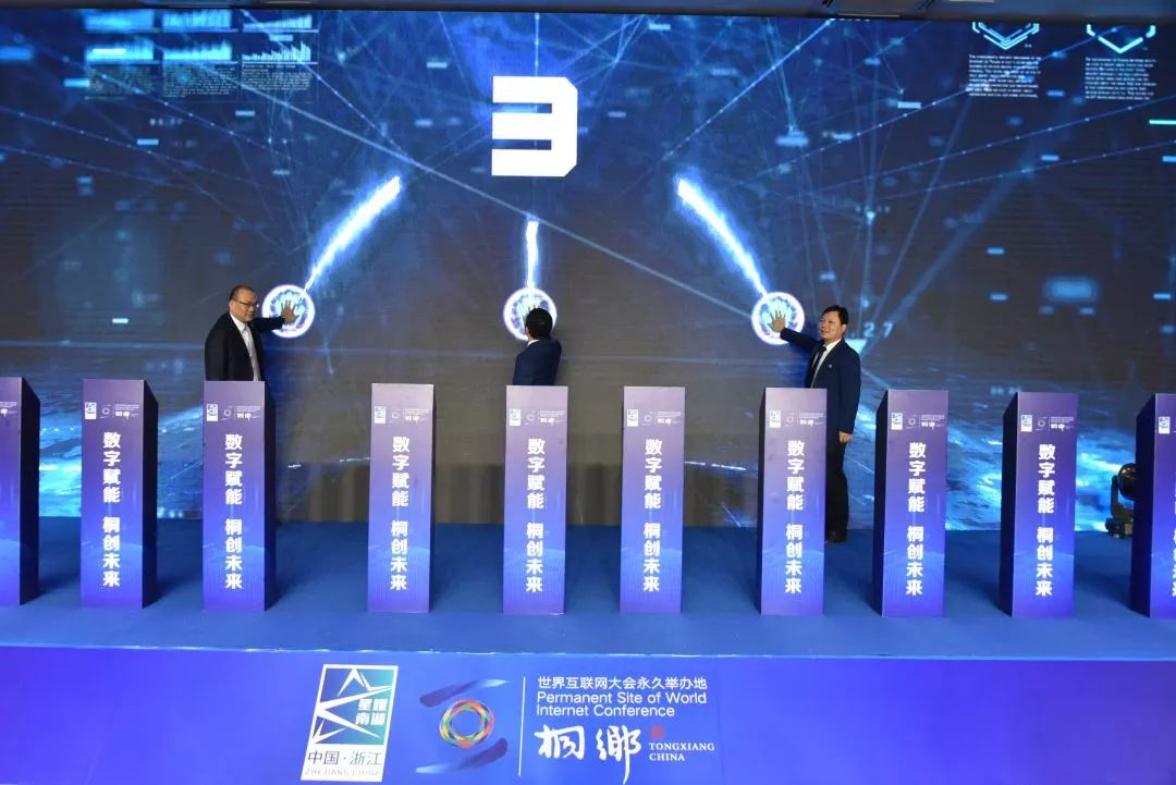 桐乡市gdp_桐乡市地图(3)