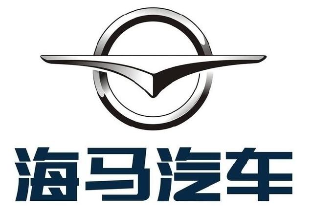 卖房之后再卖银行股权 海马汽车多次变卖资产续