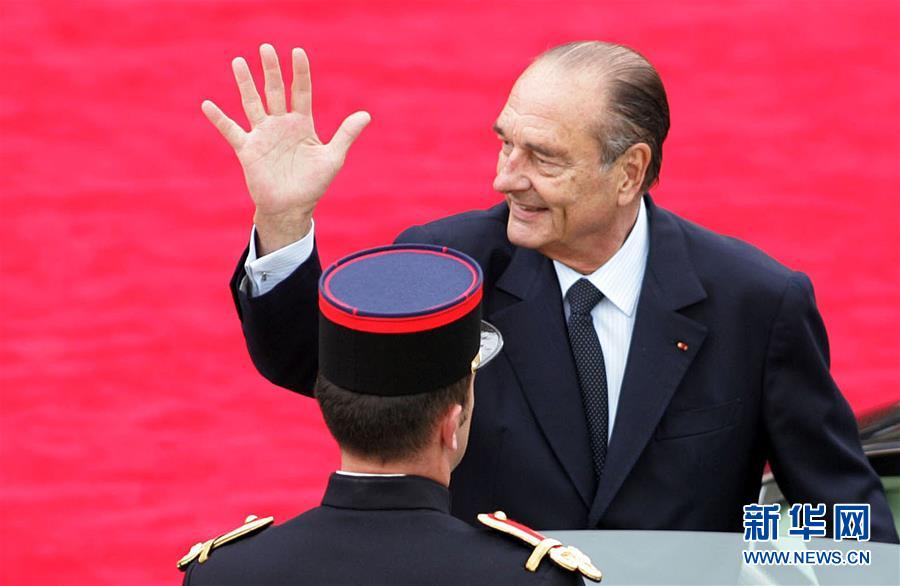 法媒：法国前总统希拉克逝世享年86岁
