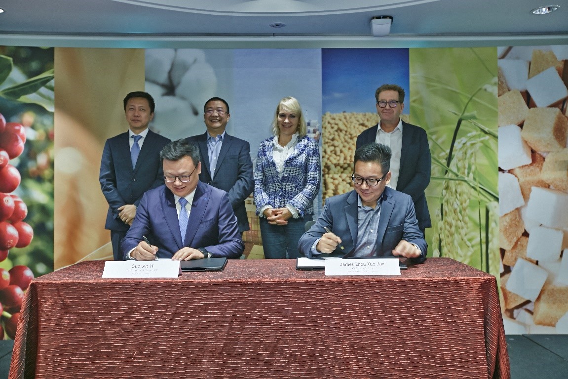 瑞幸咖啡与路易达孚签署协议开发高品质果汁联合品牌业务