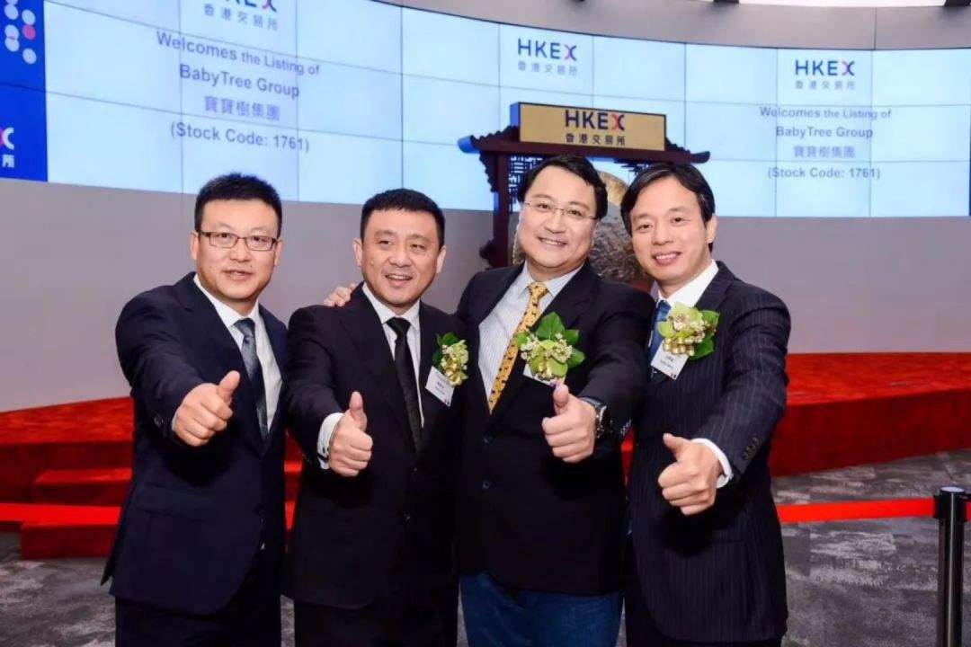 盛京棋牌1-5定码计划电商历史又一电商平台倒下:半年营业收入不