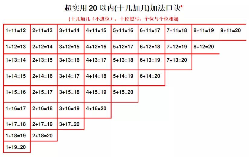 fbca9c9f749e4247a806e317945e9ce2.jpeg