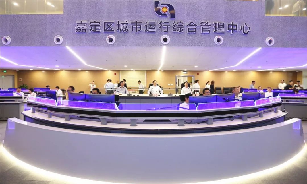 600多项政府服务事项一网通办一窗受理嘉定新行政服务中心今正式启用