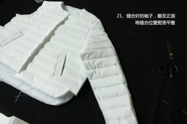 棉服羽绒服结构纸样合集工艺制作合集