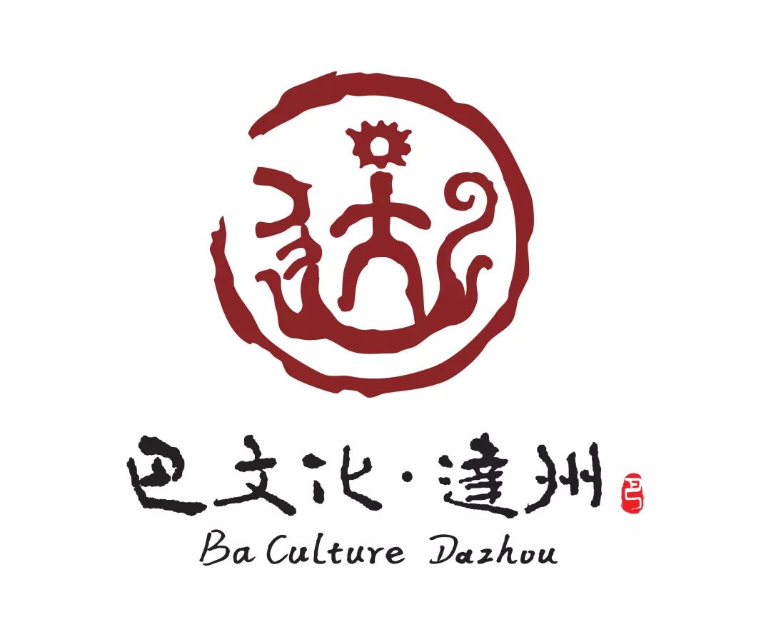 战国各地人口_浙江各地人口流入图(3)