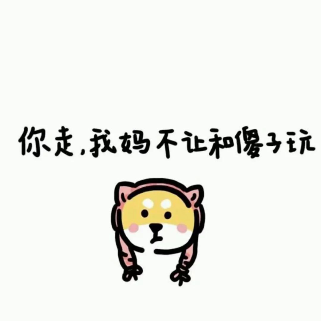 ff1232c05e724b6c82b9fe1046496dea.jpeg