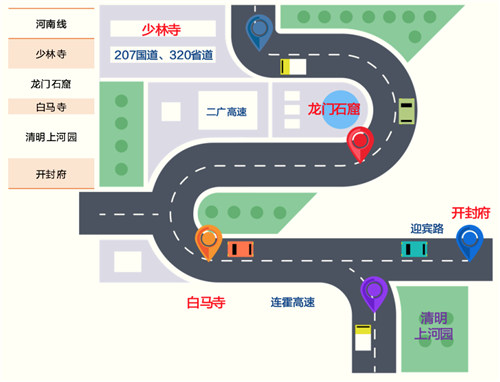 高德地图是哪个国家的 007e27b94328481baddbbd7431b4a649.jpeg