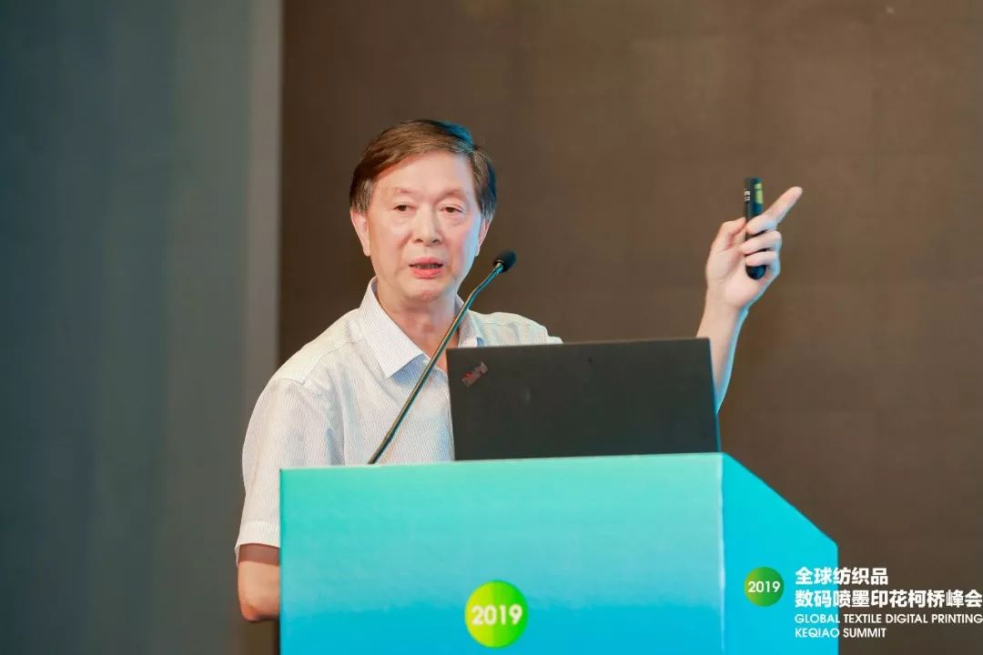 2019ȫ���֯Ʒ������īӡ������ڿ���ʢ���ٿ�