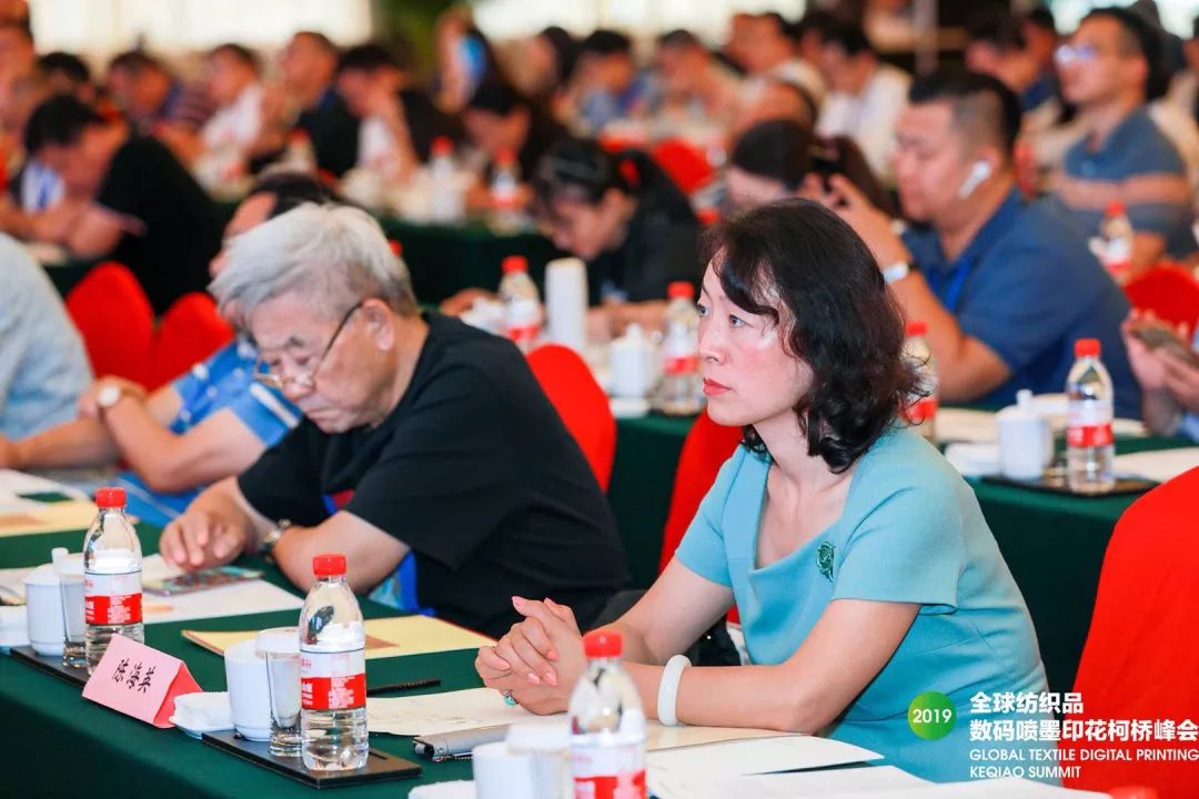 2019ȫ���֯Ʒ������īӡ������ڿ���ʢ���ٿ�