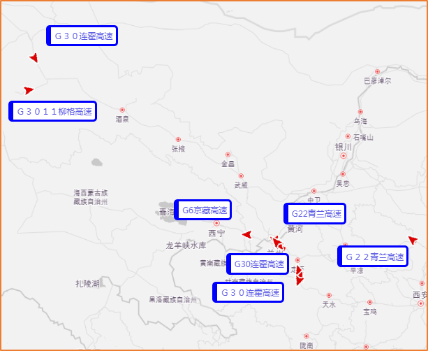 十一期间甘肃省返程易拥堵缓行的高速有g30连霍高速,g22青兰高速,g6