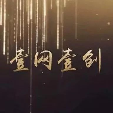 盛京棋牌开奖官方电商运营新区诞生国内电商代运营服务商第一股!