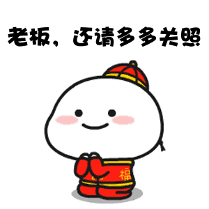 同乡同族都能团结一致不论走到哪里福建人身上有一个最大的特点隔了