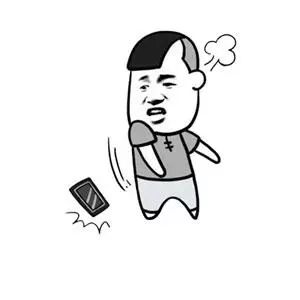 手机下载软件，岂料每月自动扣费？快看你手机