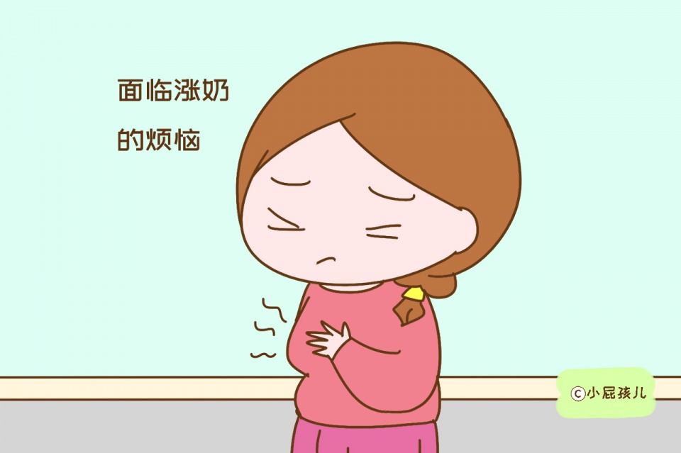 什么方法可以快速检测出来怀孕 056dd553d32c4e6da731fec98a9c3828.jpeg