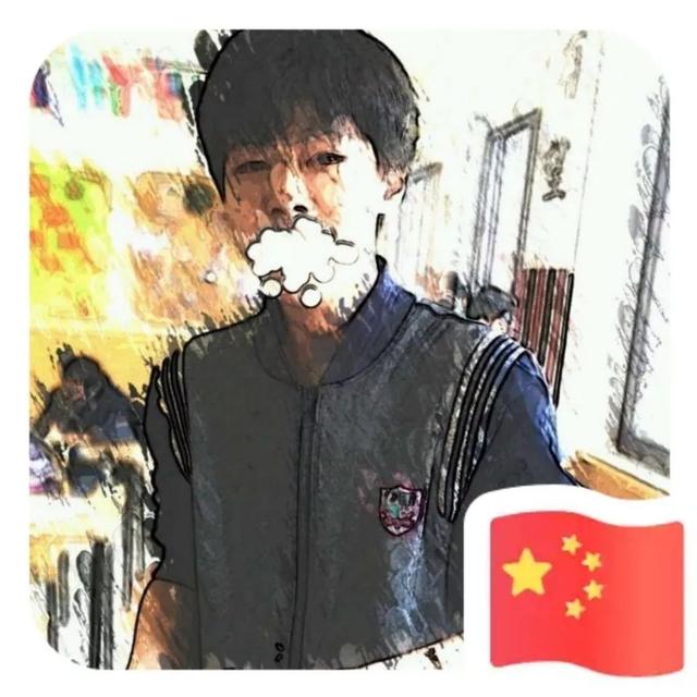 给我一面国旗!@微信官方!今天朋友圈刷爆了!正确获取方式→_头像