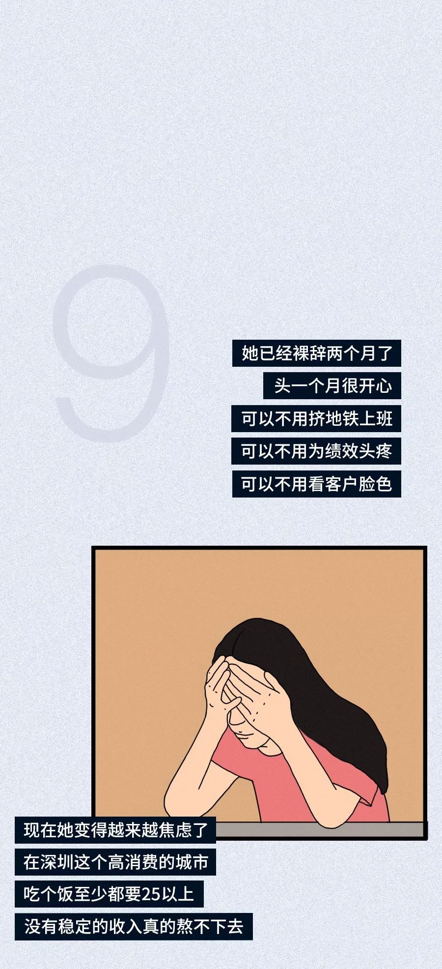 07afe6885d504e09af092aa790d37810.jpeg