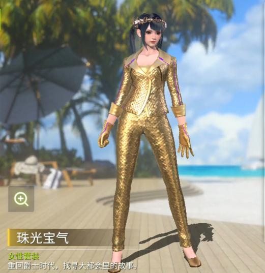 女主穿婚纱穿越到战场_女主穿越古代战场头像