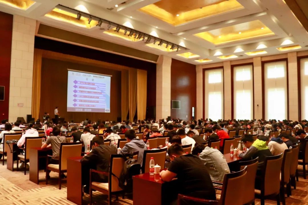 2019年动力工程及工程热物理学术会议"_易维明