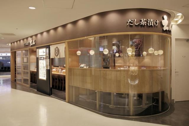 去日本之前必看的美食攻略!日本成田机场竟然