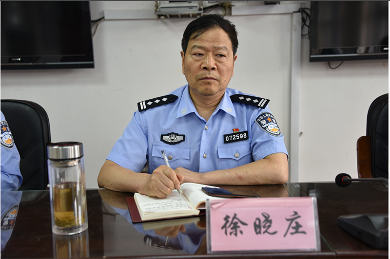 平舆县公安局机关党支部召开"不忘初心 牢记使命"主题