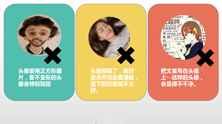 个人id怎么打造 10fe68f2d01e47039f62869a9b530d73.png