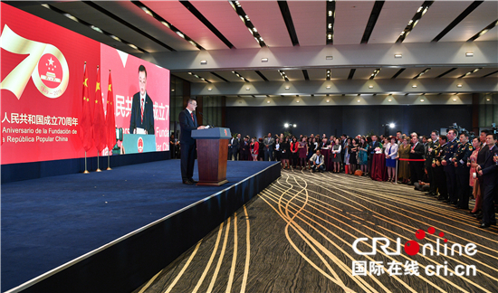 中国驻墨西哥使馆举行国庆招待会-国际在线