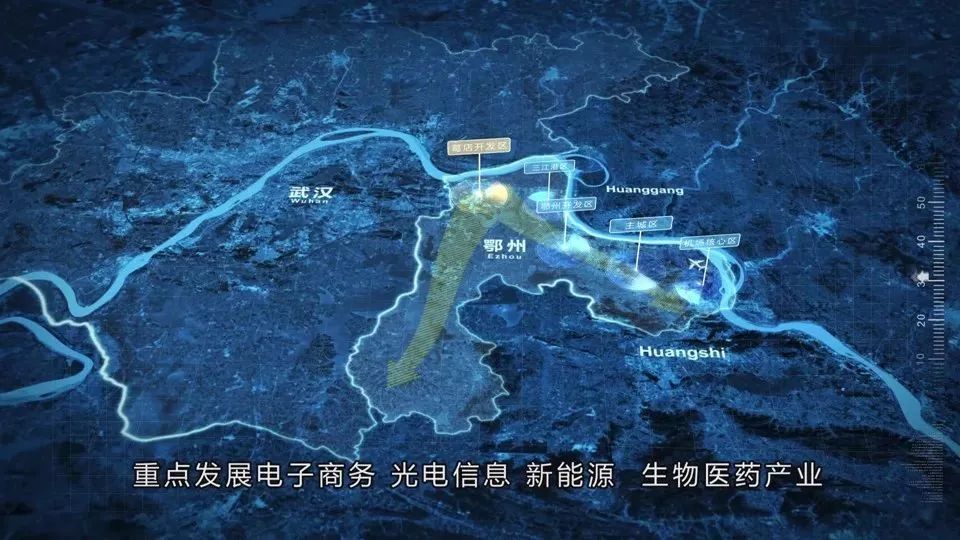 葛店国家开发区gdp