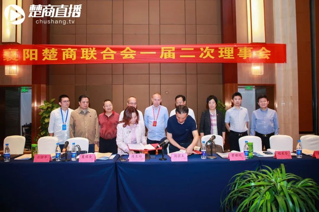 襄阳人口战略_襄阳唐城(2)