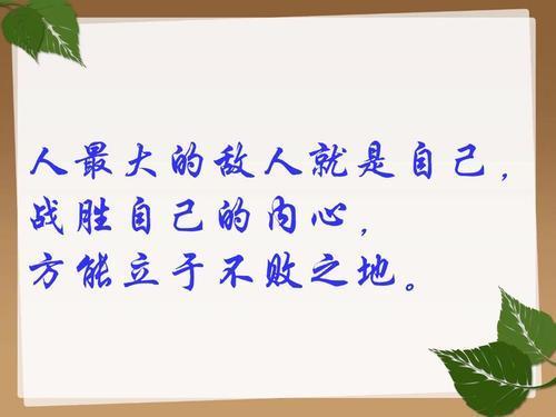 1691c304c75c4b9dafb3900fd6f9f0f0.jpeg