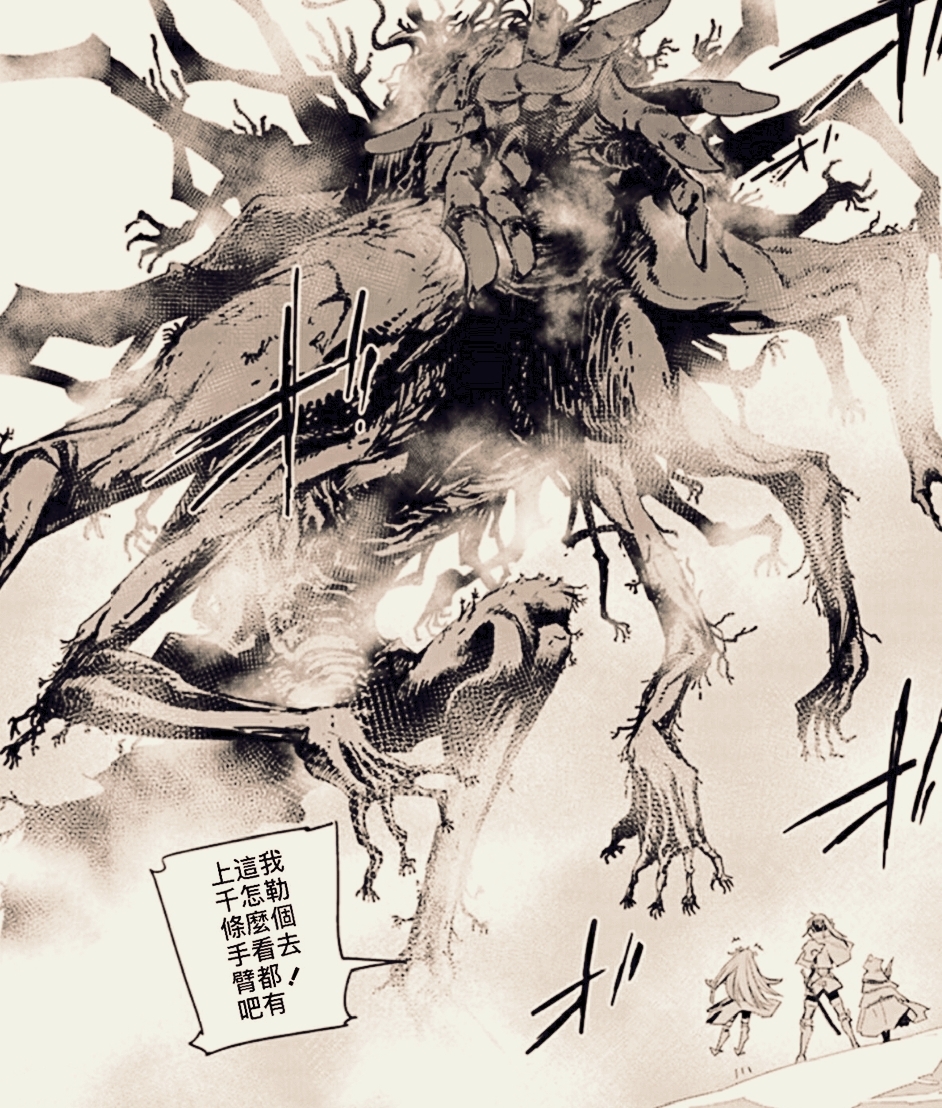 原创哥布林:女神官的祈祷得到神的回应,勇者妹进异空间暴打百臂巨人